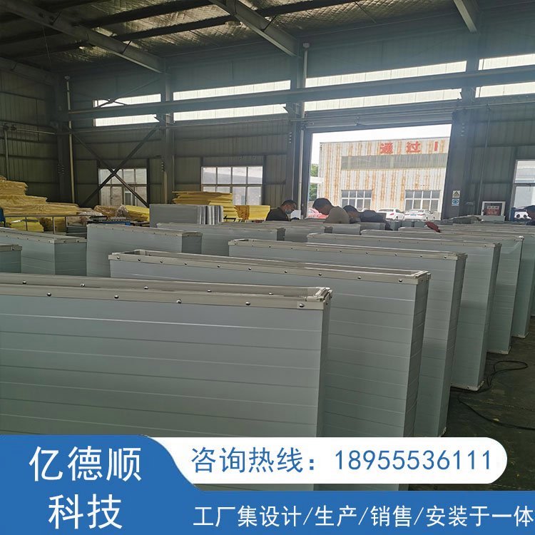 浙江金华双面彩钢玻纤板复合风管在空调新风排风系统中的安装与应用——亿德顺管道配件解析